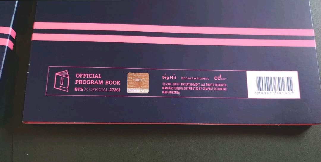 BTS 防弾少年団 花様年華 EPILOGUE PROGRAM BOOK