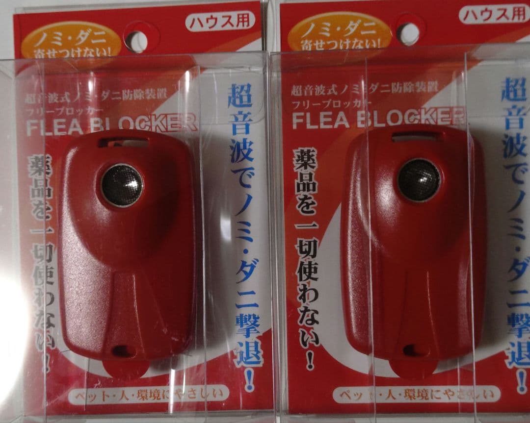 Sayuri☆さん専用です。