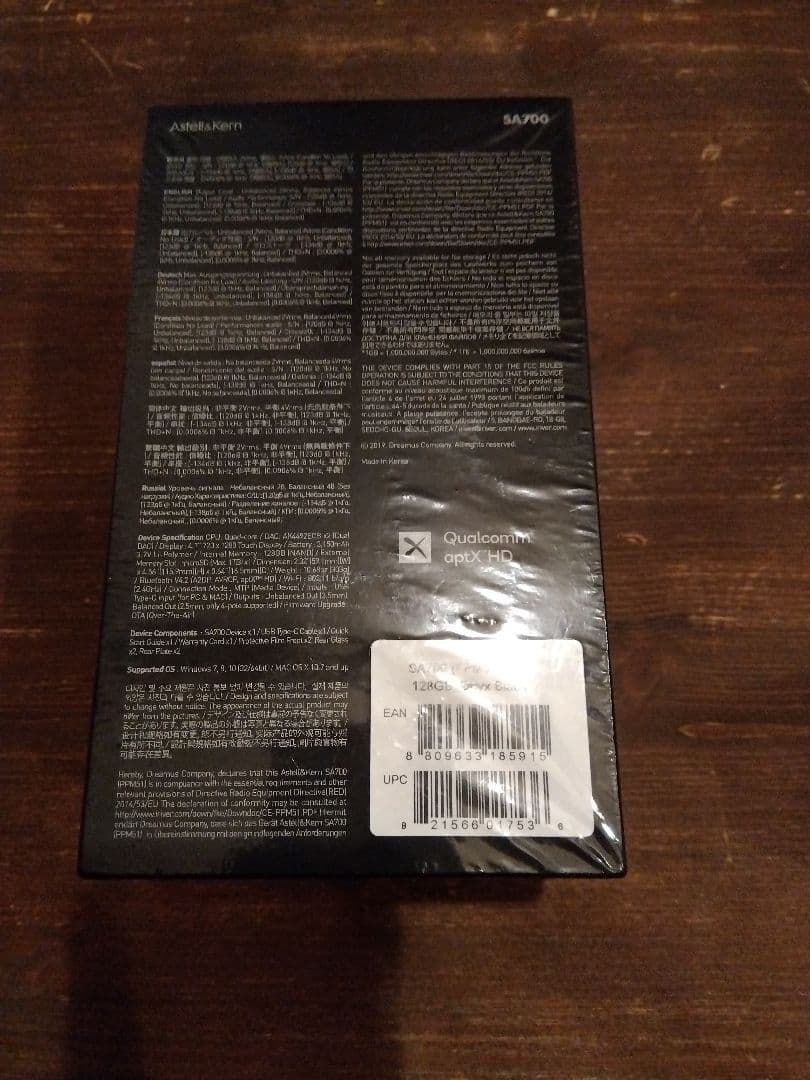 Astell&Kern アステルアンドケルン SA700 新品未開封　ケース付き