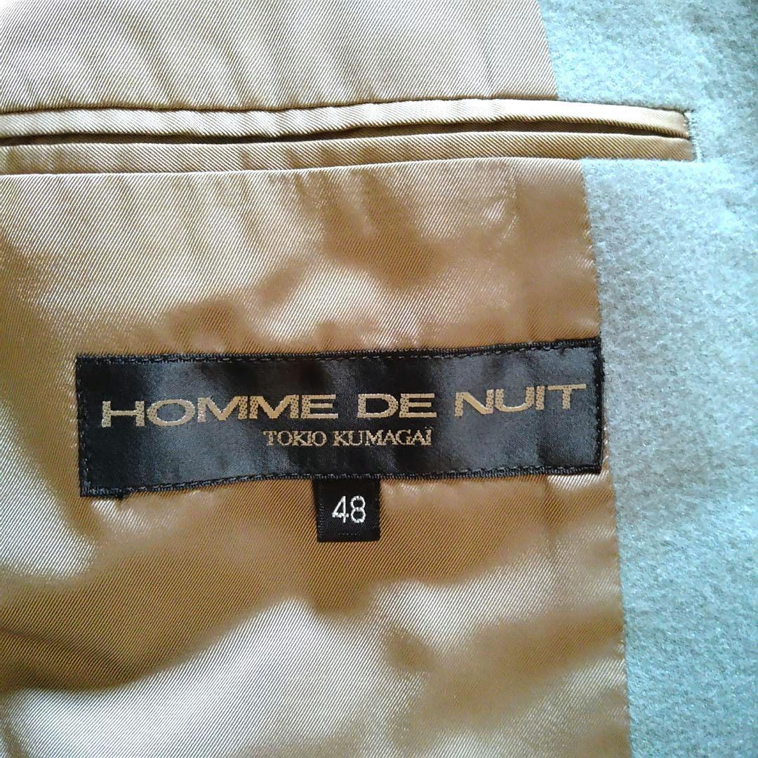 入手困難 トキオクマガイ セットアップ スーツ ヴィンテージ ウール100％