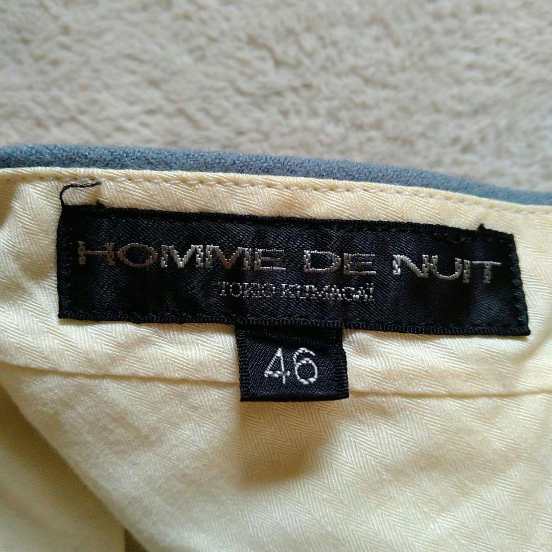 入手困難 トキオクマガイ セットアップ スーツ ヴィンテージ ウール100％