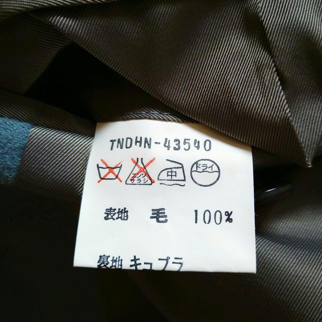 入手困難 トキオクマガイ セットアップ スーツ ヴィンテージ ウール100％