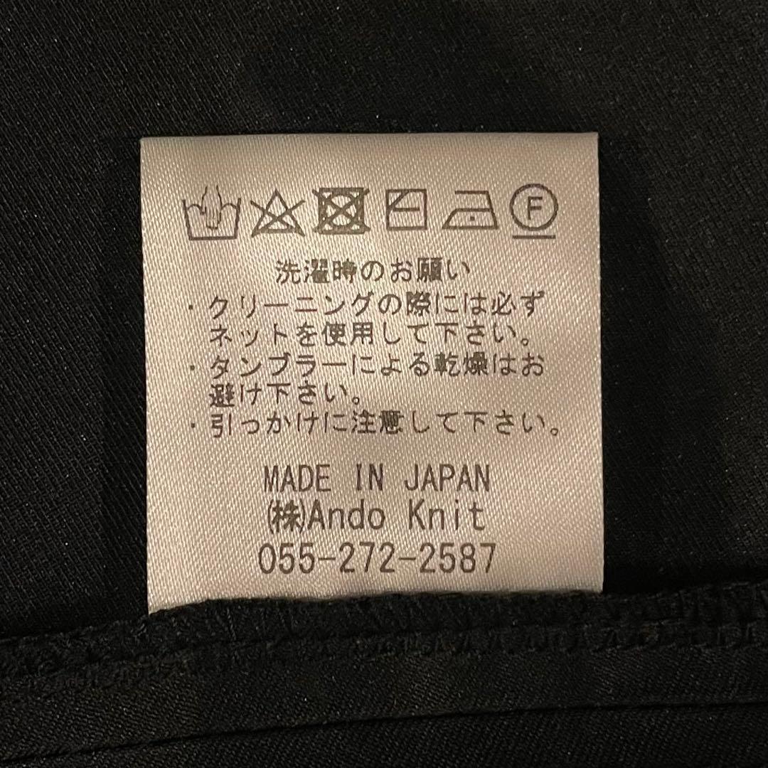 極美品　ジョリーミニョン　袖口パールメモリータフタドッキングワンピース　ブラック