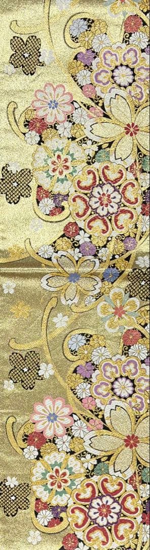 振り袖　フルセット　別誂長襦袢　成人式　金彩加工　刺繍入り　銀通し　758