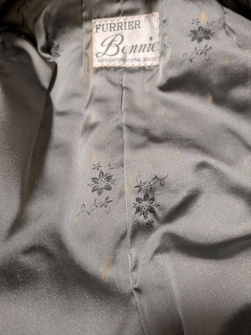 【値下げ】毛皮コート SAGA FOX Bennie