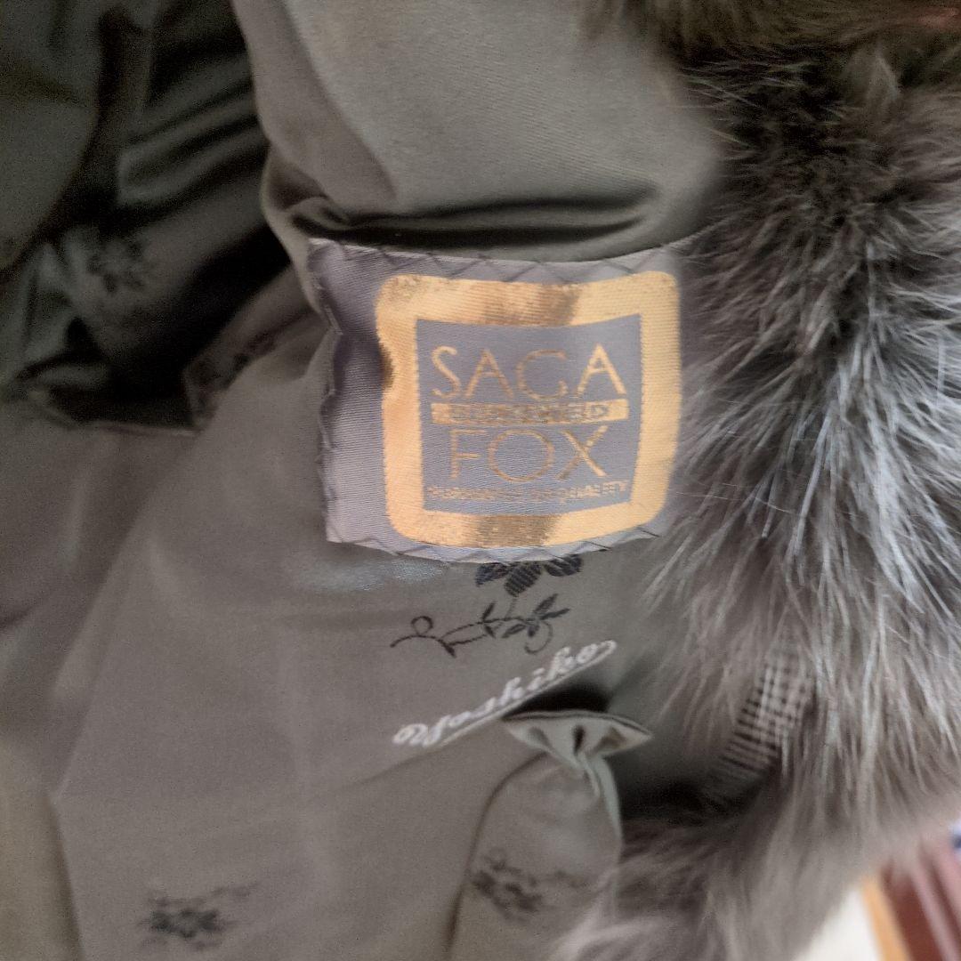 【値下げ】毛皮コート SAGA FOX Bennie