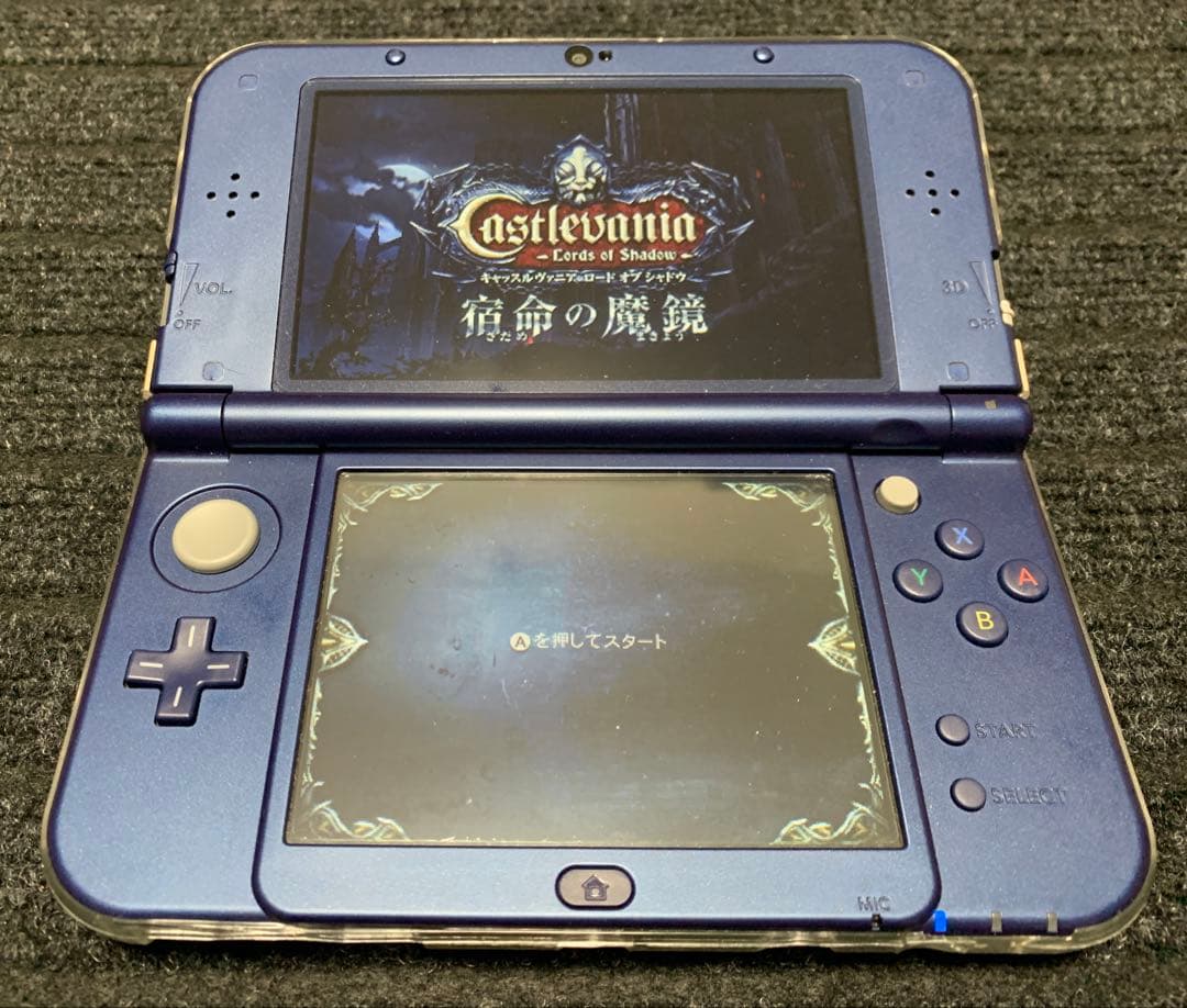 【(ニンテンドー 3DS) キャッスルヴァニア ロード オブ シャドウ】