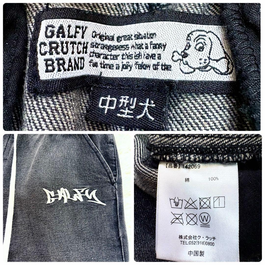 美品 GALFY 2024年夏発売ハーフデニムカーゴパンツ 中型犬 ロゴ刺繍 L