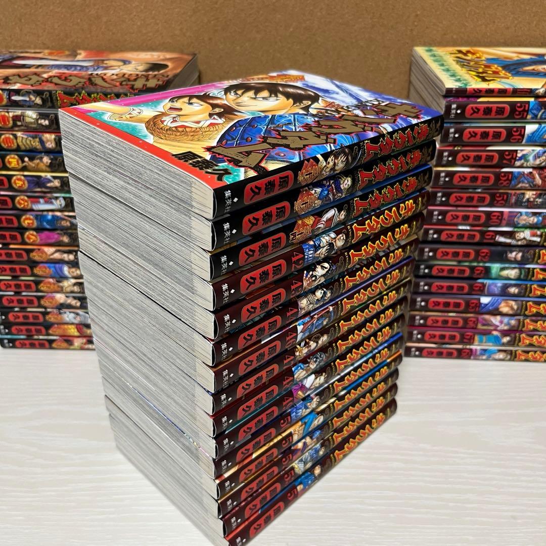 キングダム　漫画　セット
