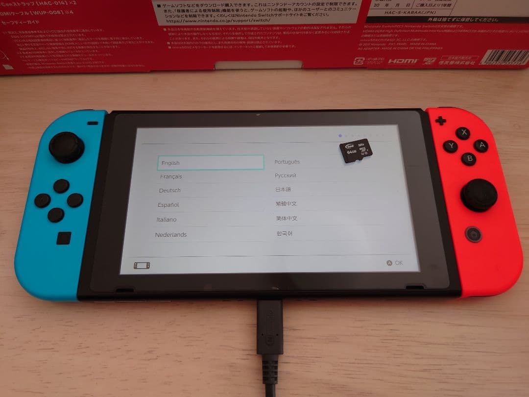 Nintendo Switch 本体 付属品完備+周辺機器+SDカード付き