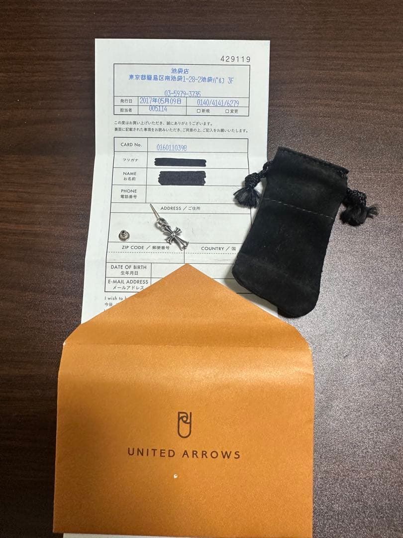 CHクロスベビーファットドロップイヤリング