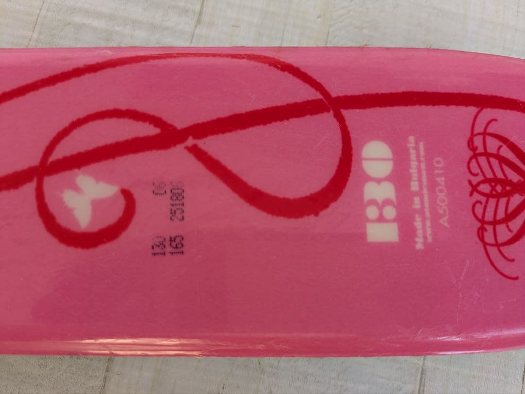 Yukihiro Nomura　Atomic板HEADブーツ Hart