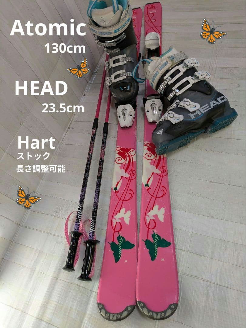 Yukihiro Nomura　Atomic板HEADブーツ Hart