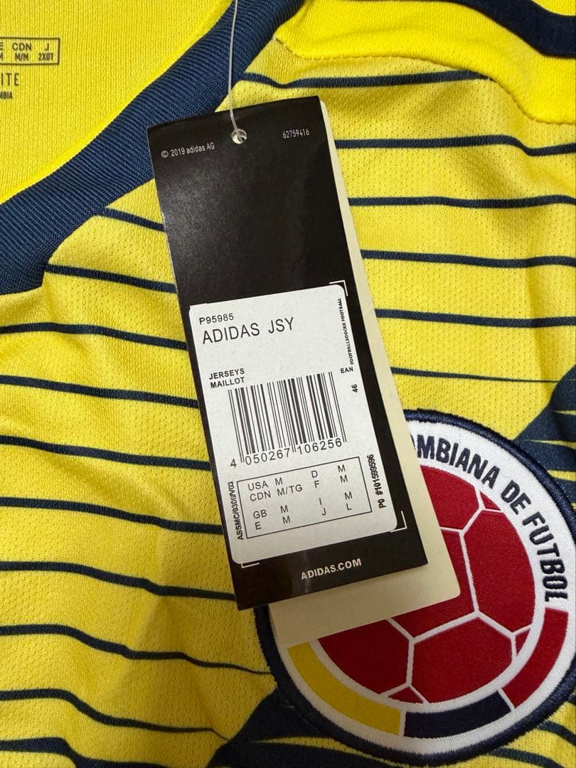 コロンビア代表ユニフォーム ハメス・ロドリゲス