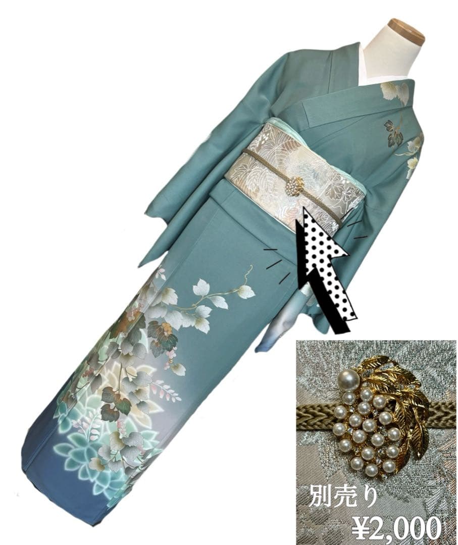 nana♡min●H-7◆着物 訪問着 フルセット◆暈し染め 金銀彩 正絹