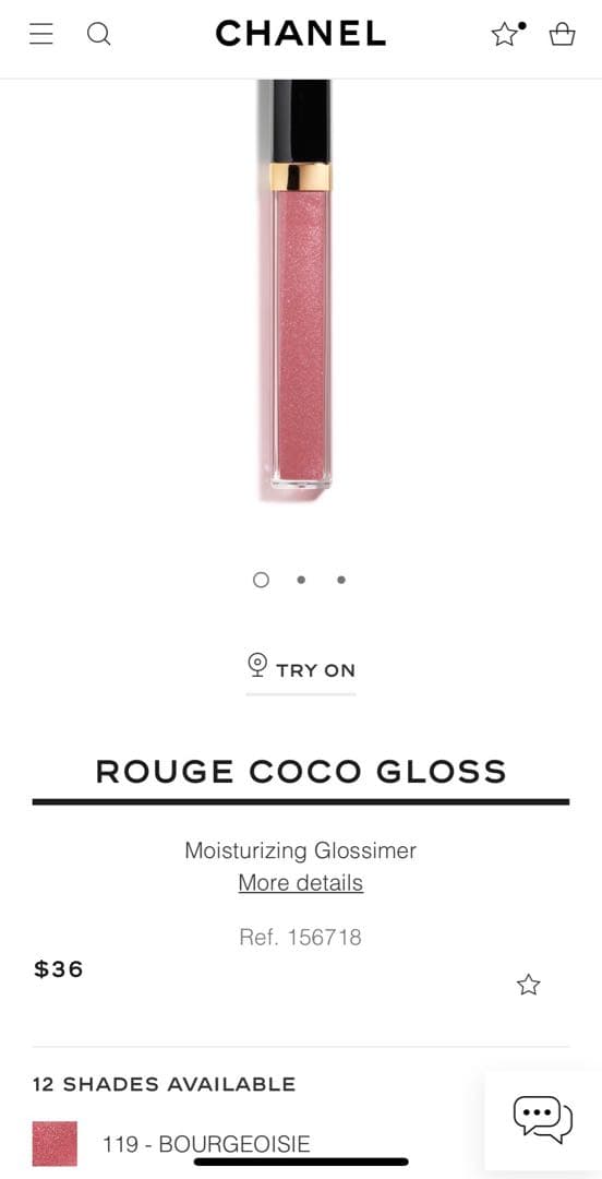 リップグロス CHANEL ALWAYS BRILLIANT LIPGLOSS TRIO