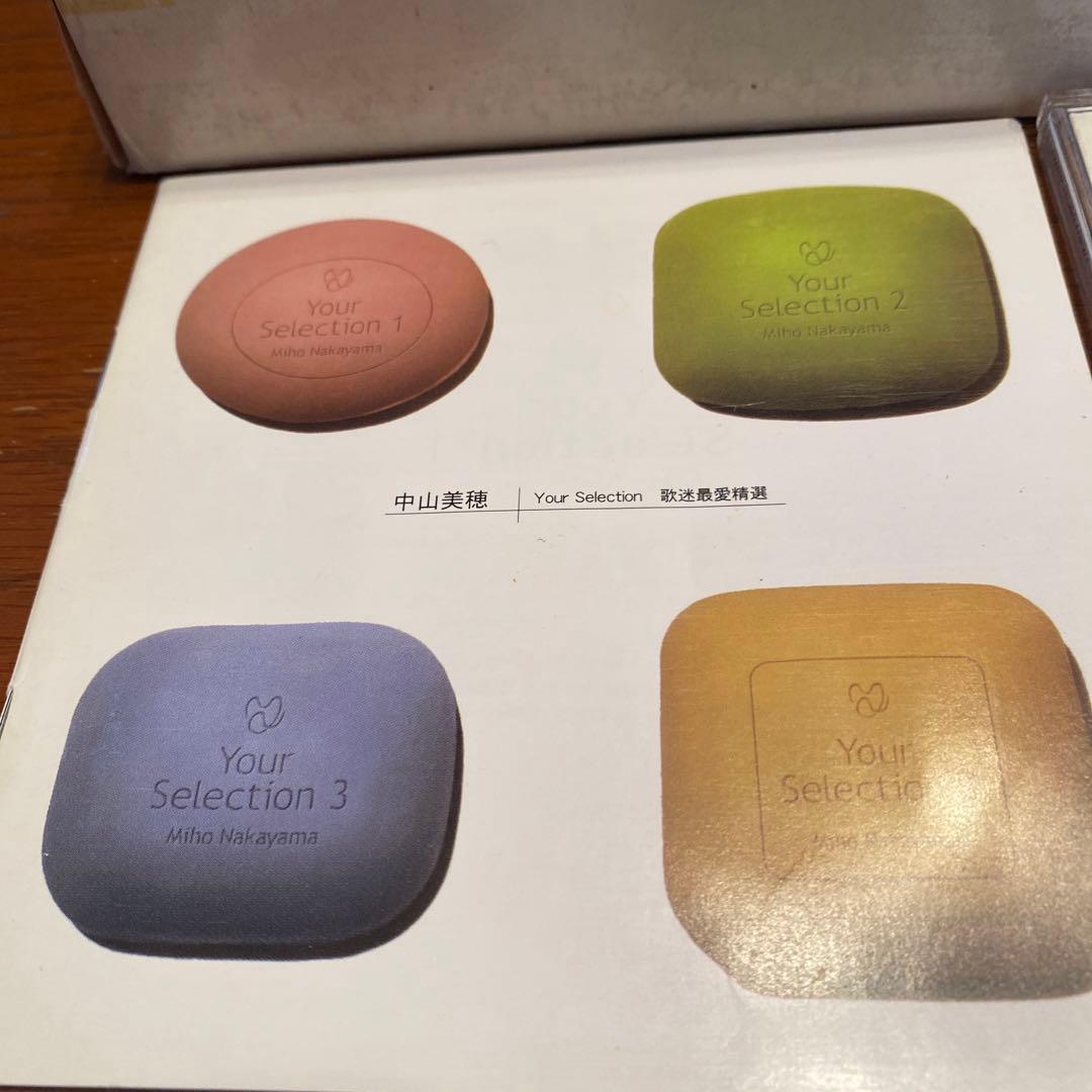 【箱付き】中山美穂 Your Selection 4CDセット