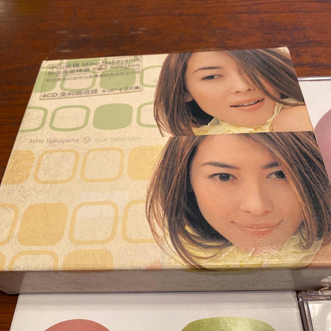 【箱付き】中山美穂 Your Selection 4CDセット