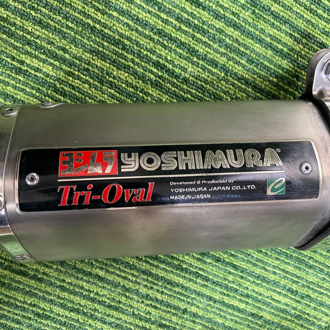 【ジャンク扱い】アドレスv125g ヨシムラ　トライオーバルサイクロン