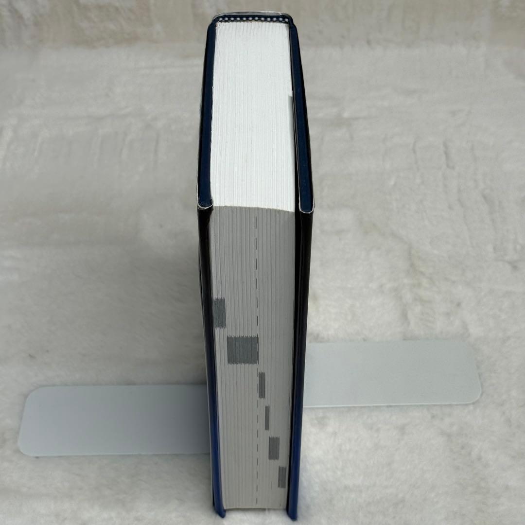 【希少】エッセンシャルオイル総合医学ガイド