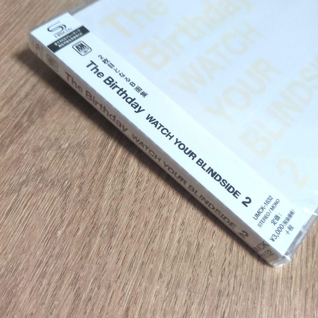 The Birthday「WATCH YOUR BLINDSIDE 2」