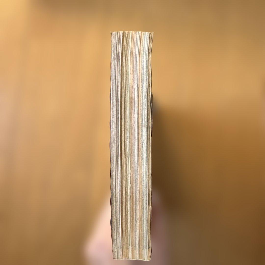 週刊少年ジャンプ 1998年45号 遊☆戯☆王2周年記念カラー号