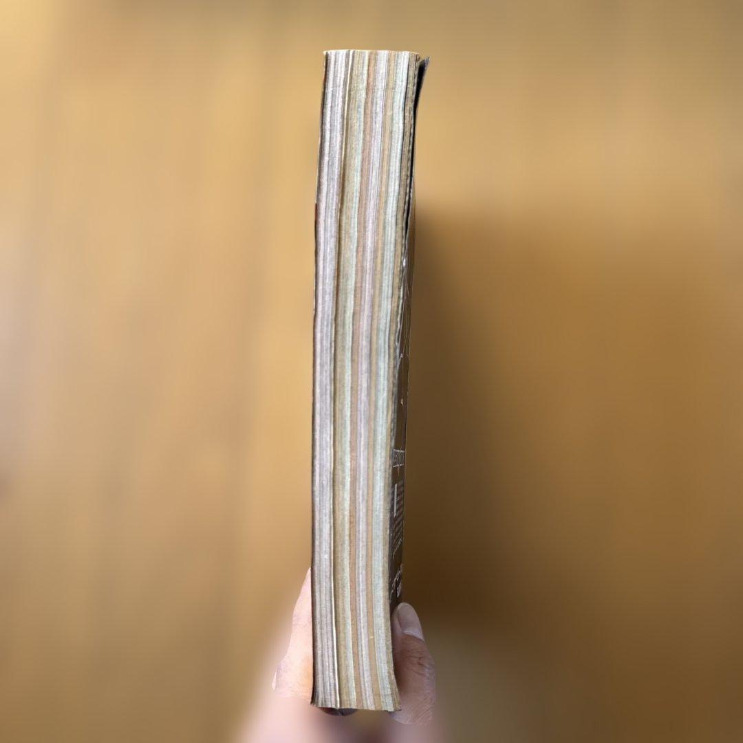 週刊少年ジャンプ 1998年45号 遊☆戯☆王2周年記念カラー号