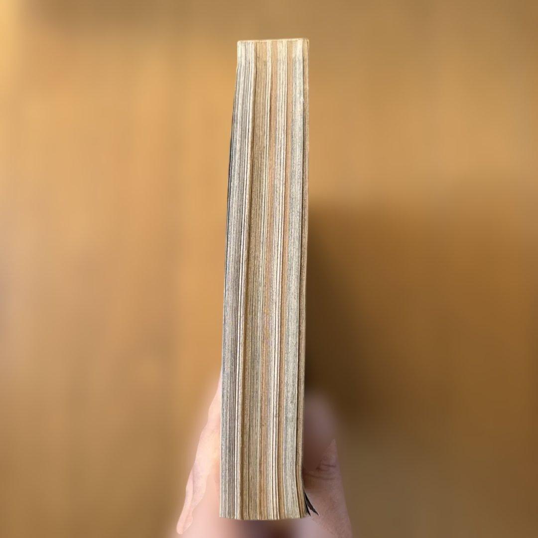 週刊少年ジャンプ 1998年45号 遊☆戯☆王2周年記念カラー号