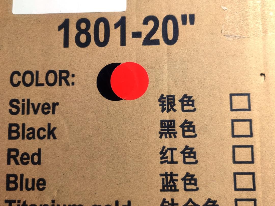 スーツケース 合金ボディ キャリーケース 機内持込 TSAロック付 Sサイズ