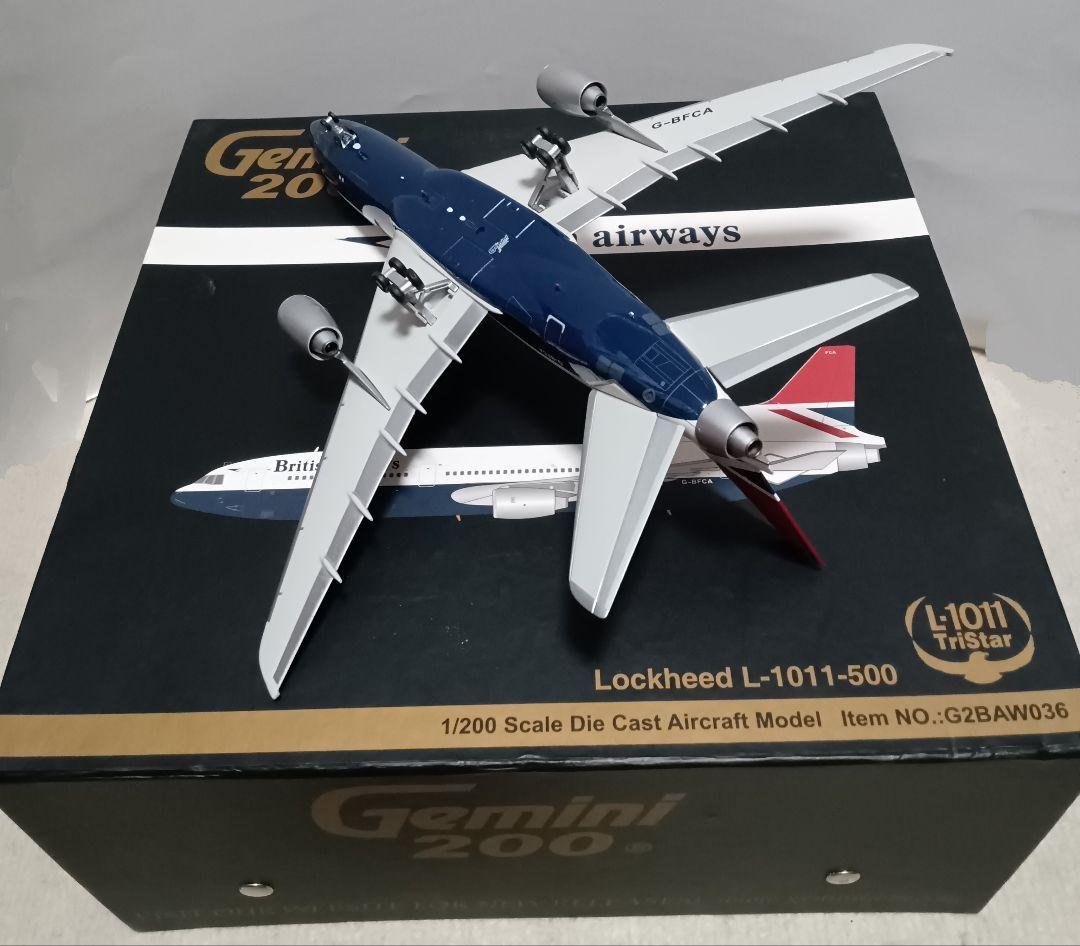 ロッキード L-1011-500 British Airways　1:200