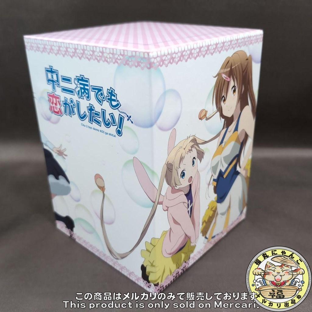 中二病でも恋がしたい! Blu-ray版 全巻セット アニメイト特典BOX付