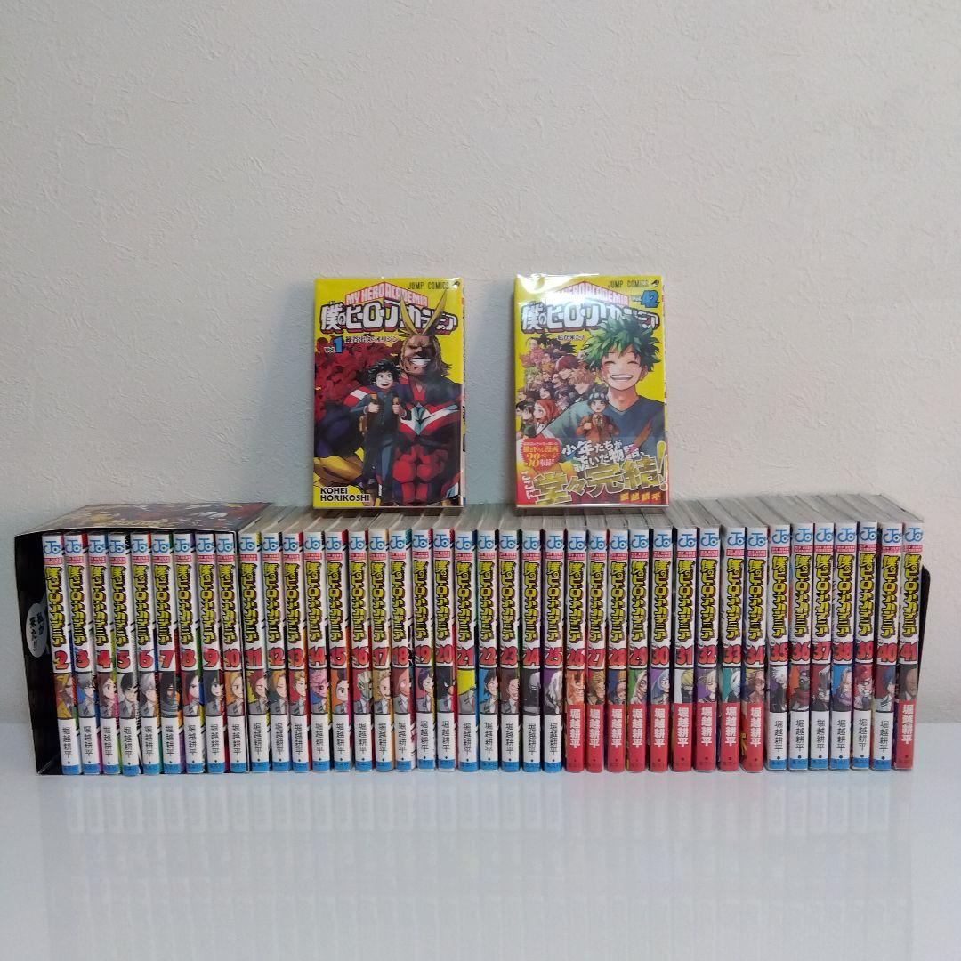 【全巻セット】僕のヒーローアカデミア　1〜42巻