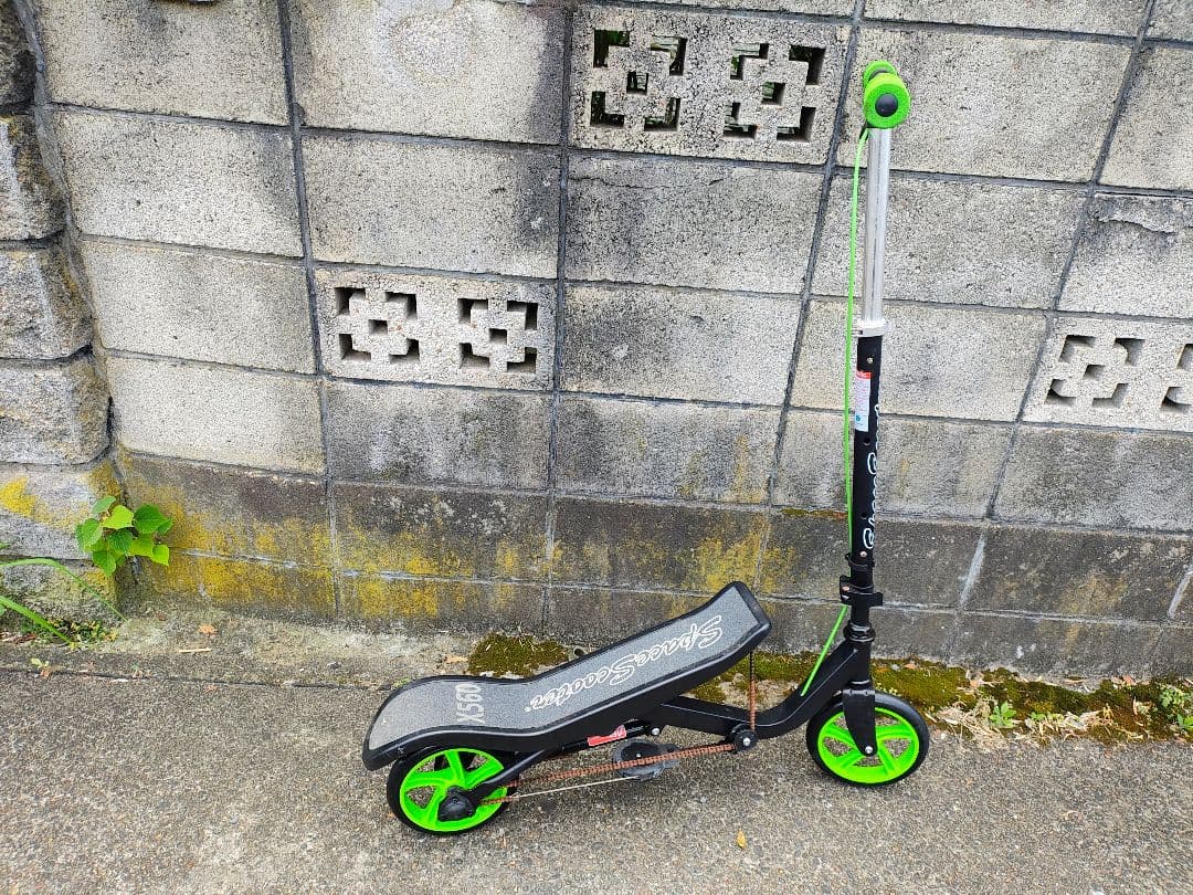 space scooter X560 スペーススクーター 希少品