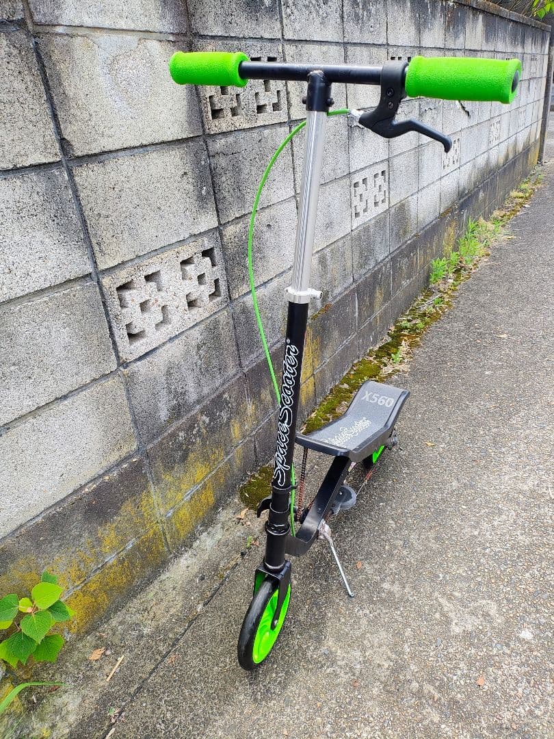 space scooter X560 スペーススクーター 希少品