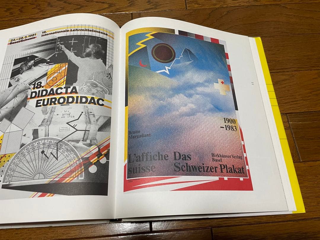 アート・デザイン・音楽 Wolfgang Weingart My Way to Typography