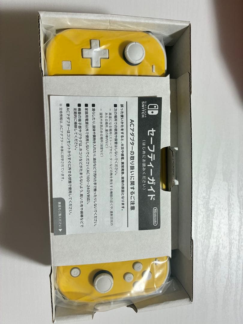 Nintendo Switch Lite イエロー 箱あり