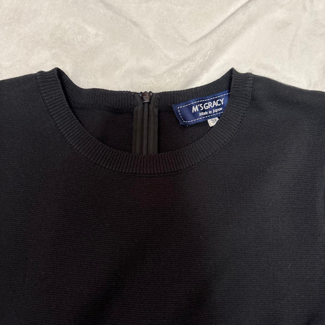 美品♡エムズグレイシー♡切り替えワンピース