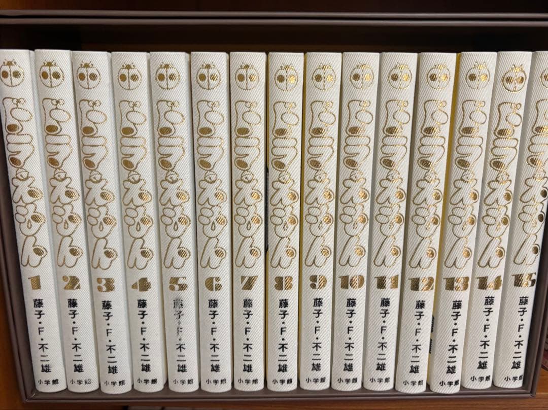 『ドラえもん』豪華愛蔵版 全45巻セット 100年ドラえもん