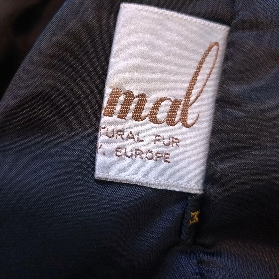 美品⭐サガミンク　ミンクコート　リアルファー　銀タグ　毛皮　ファーコート　M