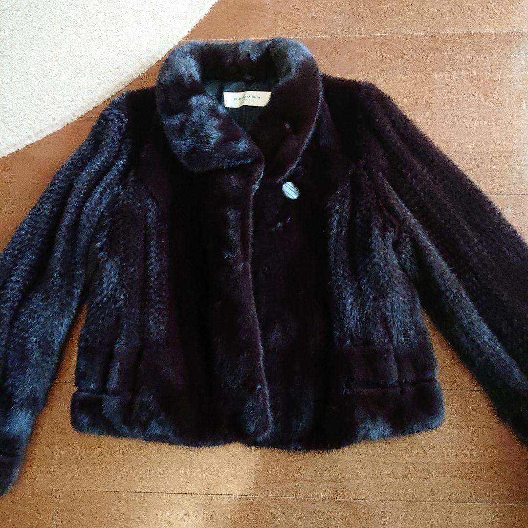 新作新品 CARVEN コペンハーゲンプラチナム ダーク ファーコート 軽い