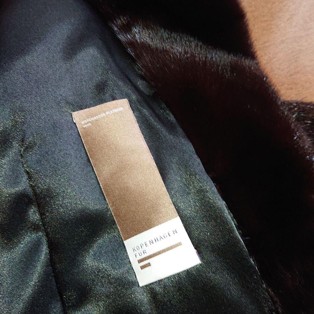 新作新品 CARVEN コペンハーゲンプラチナム ダーク ファーコート 軽い