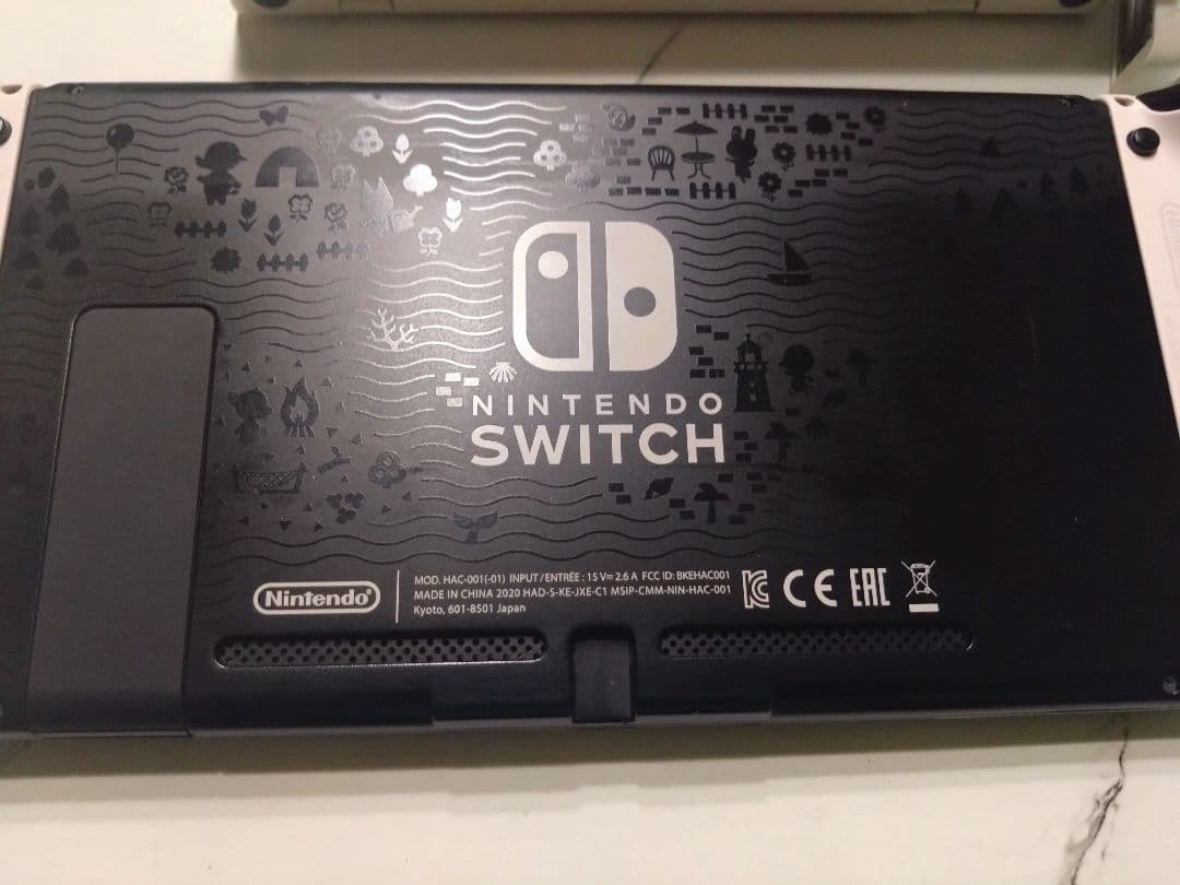 ニンテンドースイッチ本体 Switch あつまれどうぶつの森エディションセット