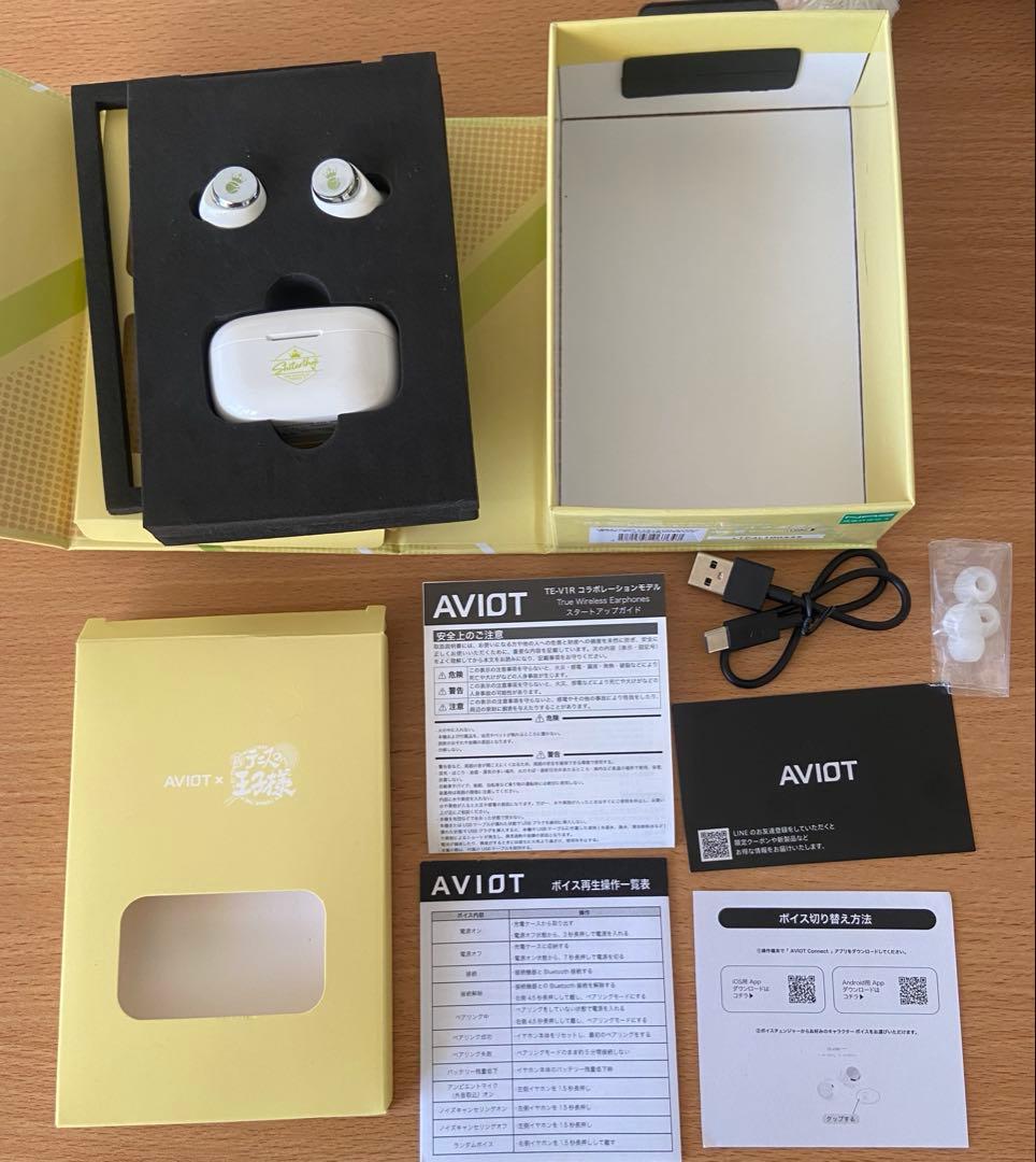 テニプリコラボイヤホン　四天宝寺