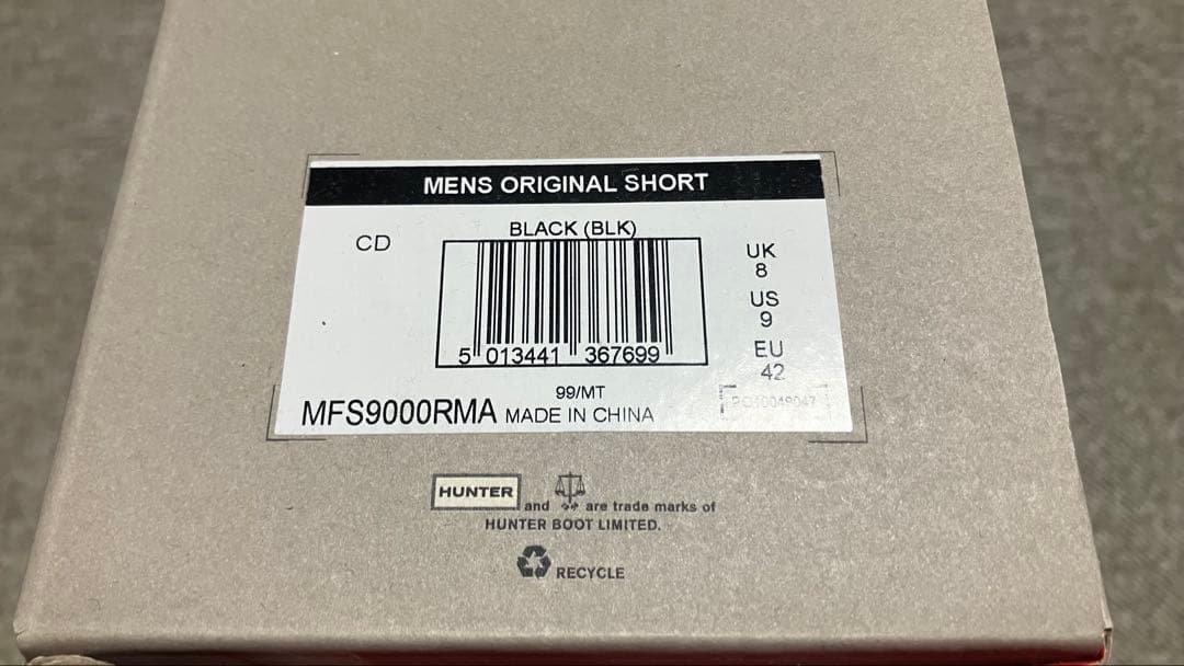 新品 HUNTER ブーツ MFS9000RMA UK8 JP27 ハンター