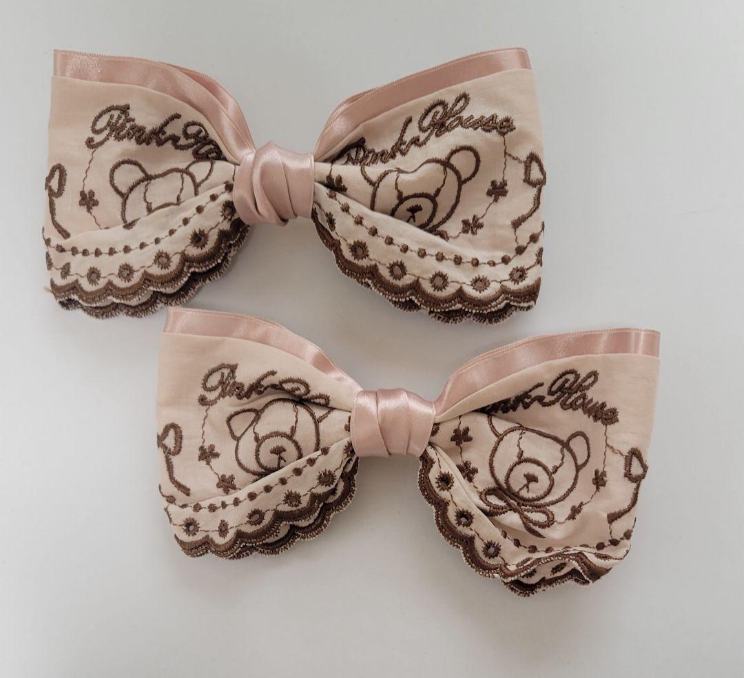 美品　ピンクハウス×青木美沙子コラボ　くま刺繍 リボンヘアクリップ　ピンク