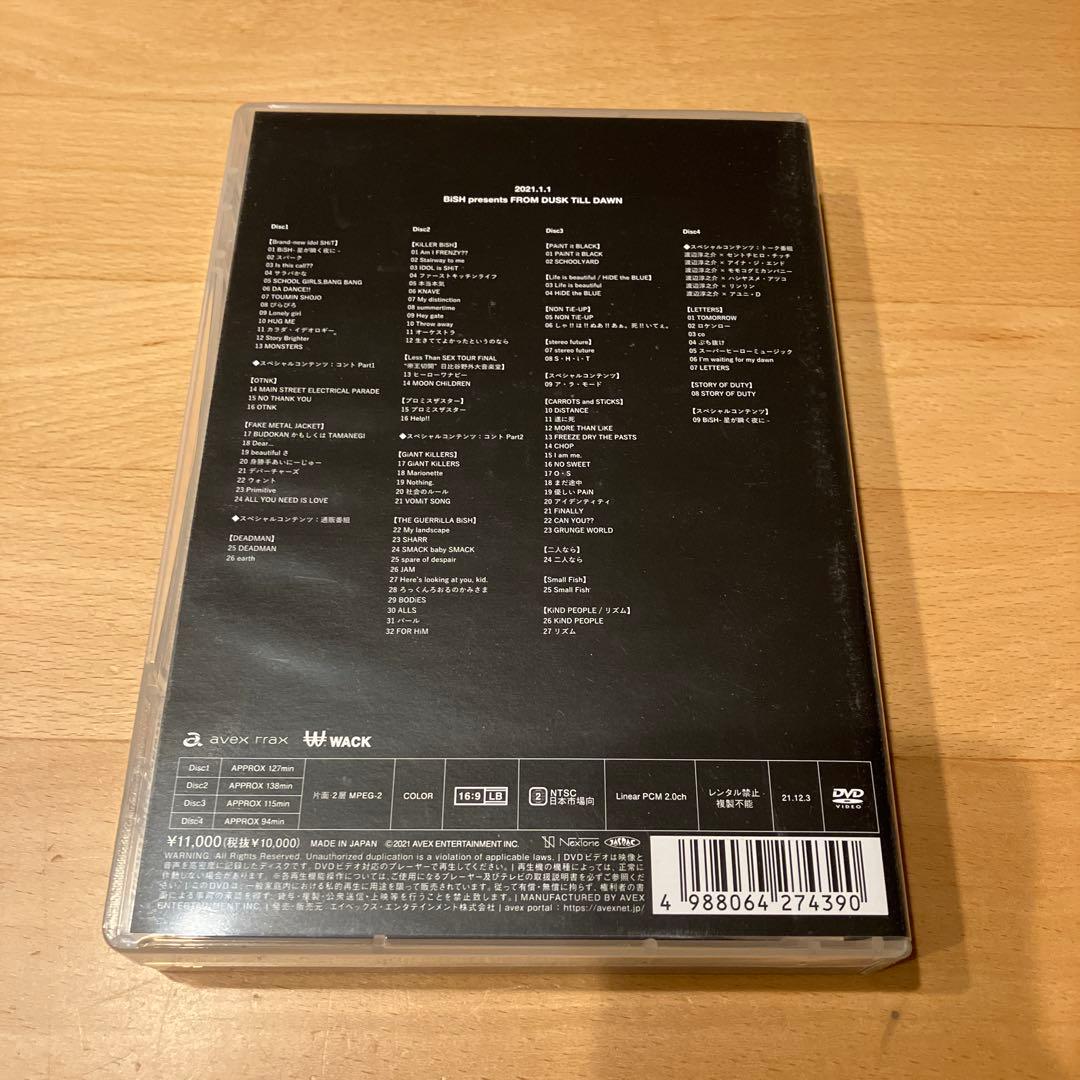 BiSH/BiSH presents FROM DUSK TiLL DAWN〈…