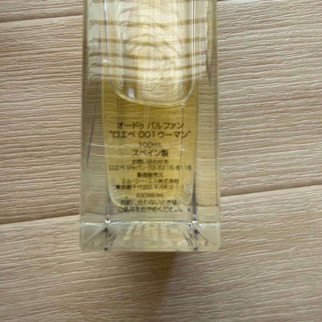 ほぼ未使用　ロエベ　001 WOMAN オードパルファム　100ml
