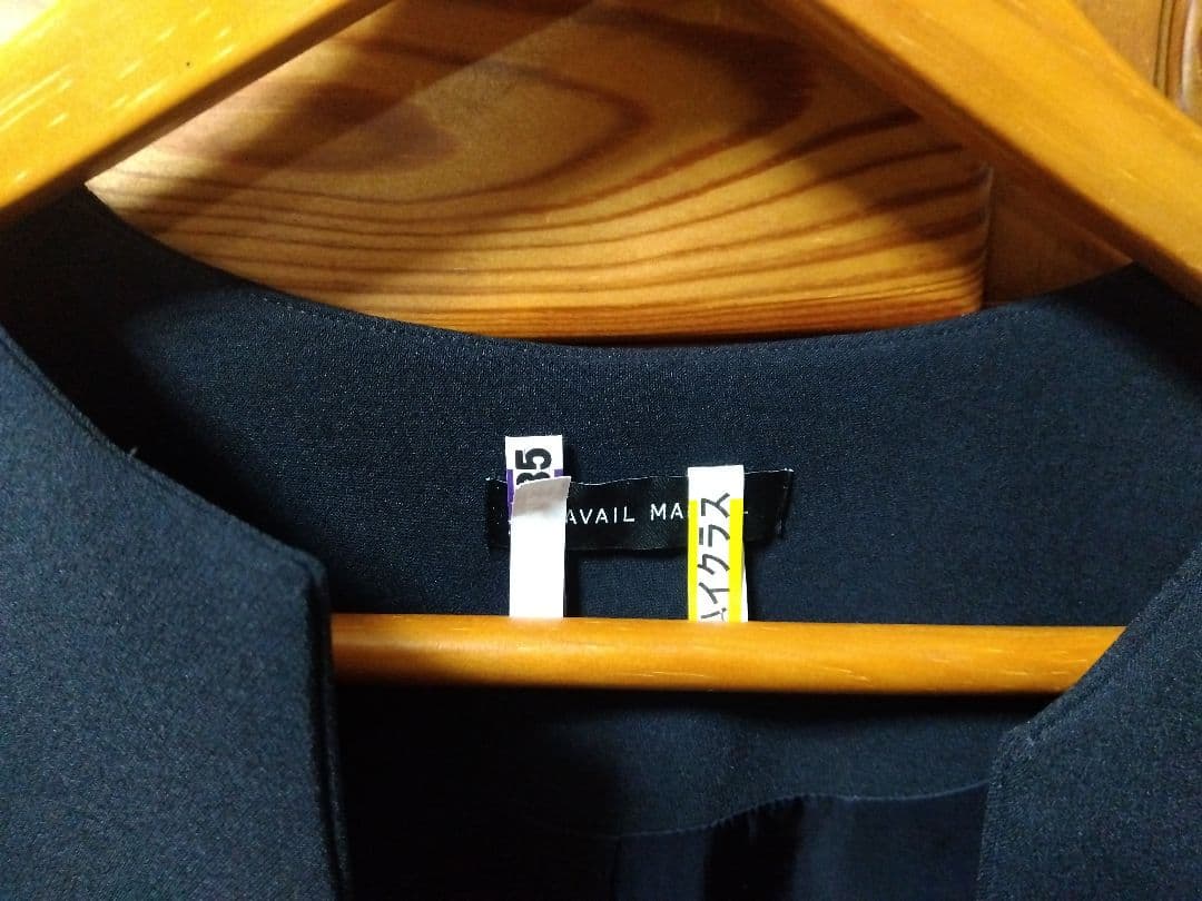 トラバイユ マニュアル ダブルクロス ノーカラー ジャケット　ネイビー