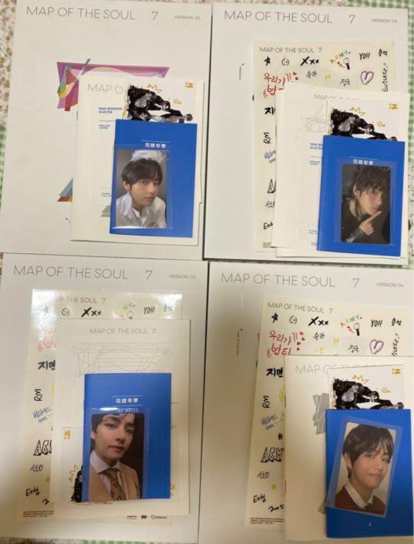 BTS map of the soul 7 アルバム テヒョン トレカ