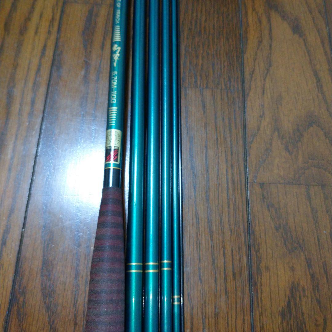 セイコー 征興 幻翠 19尺 パールグリーン ジャック扱い